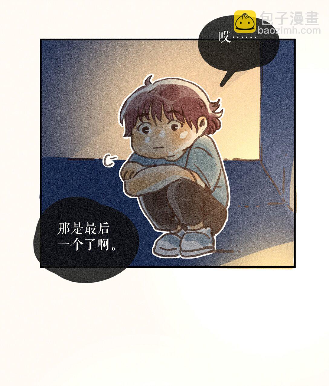 71 第七十一话-第75话