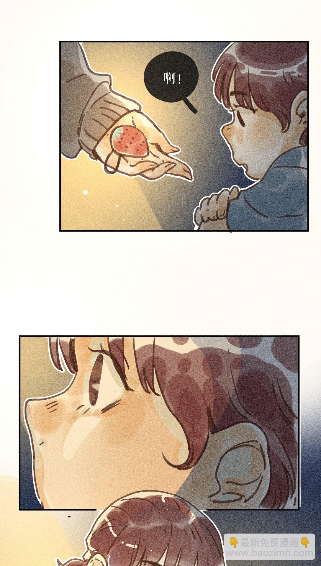 71 第七十一话-第75话