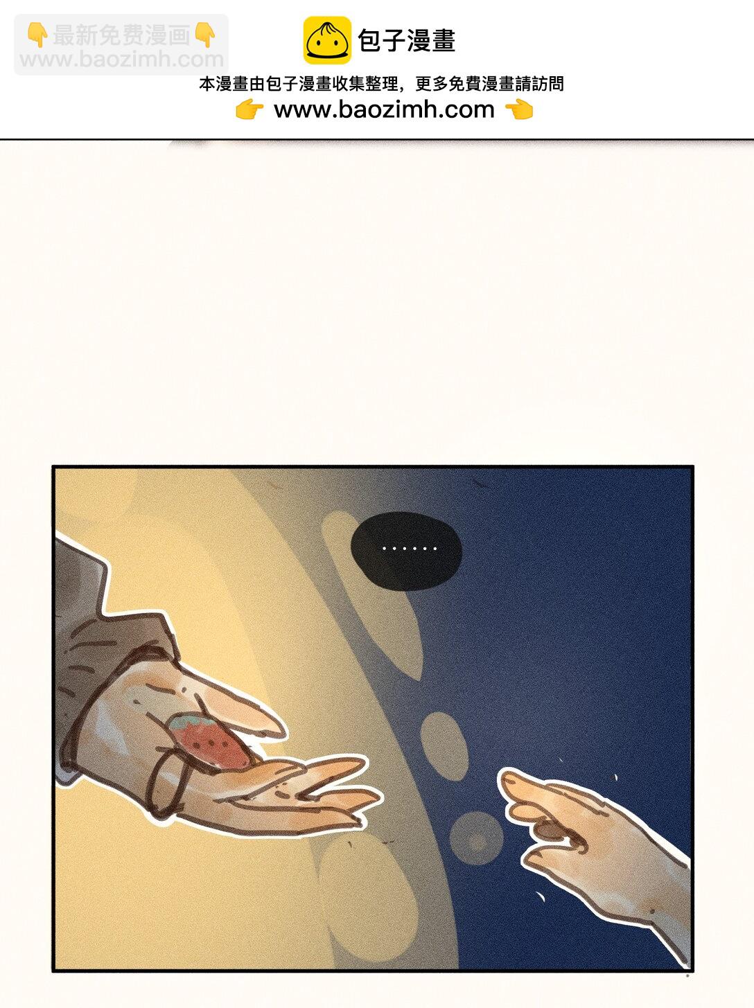 71 第七十一话-第75话