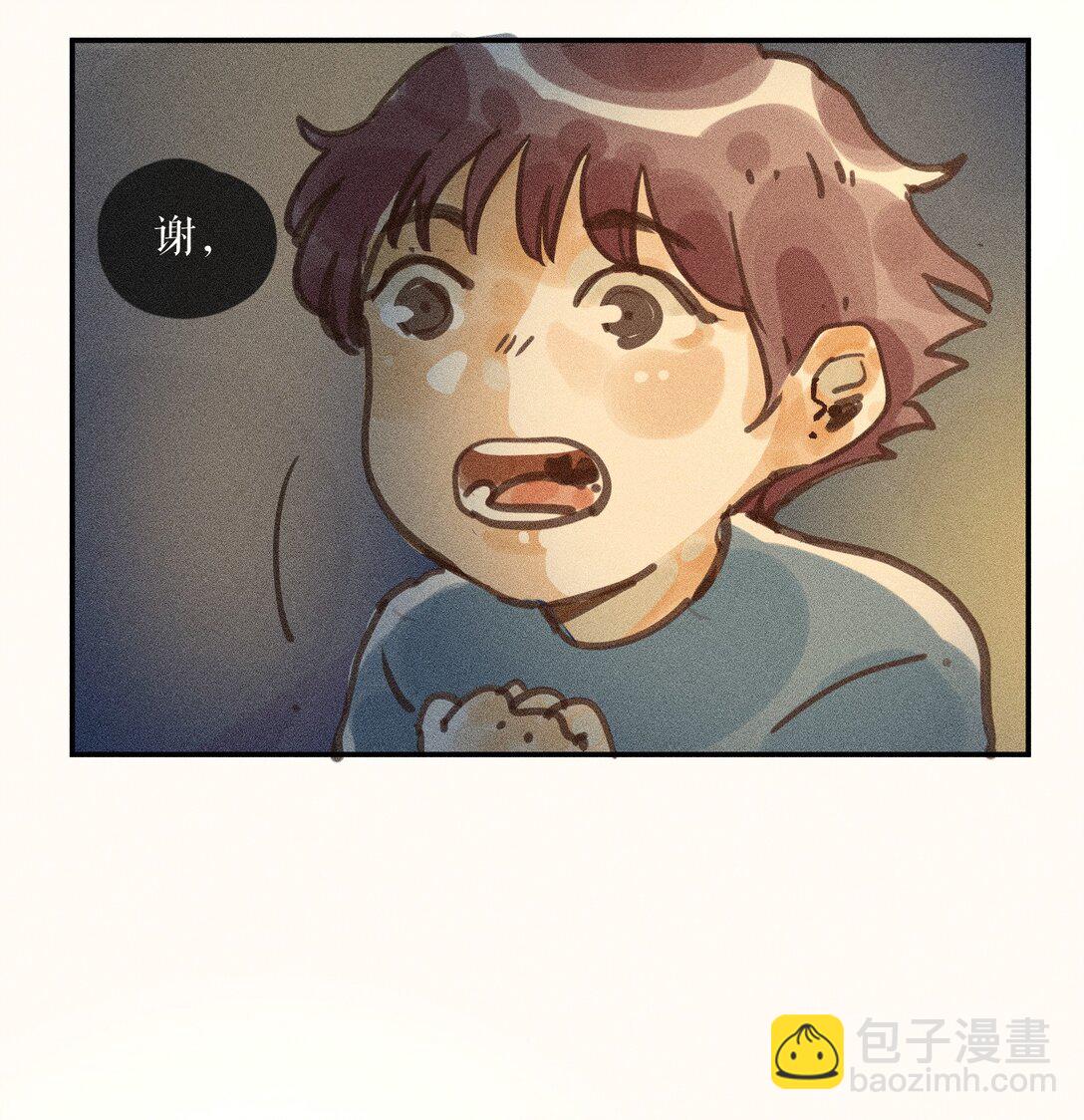 71 第七十一话-第75话