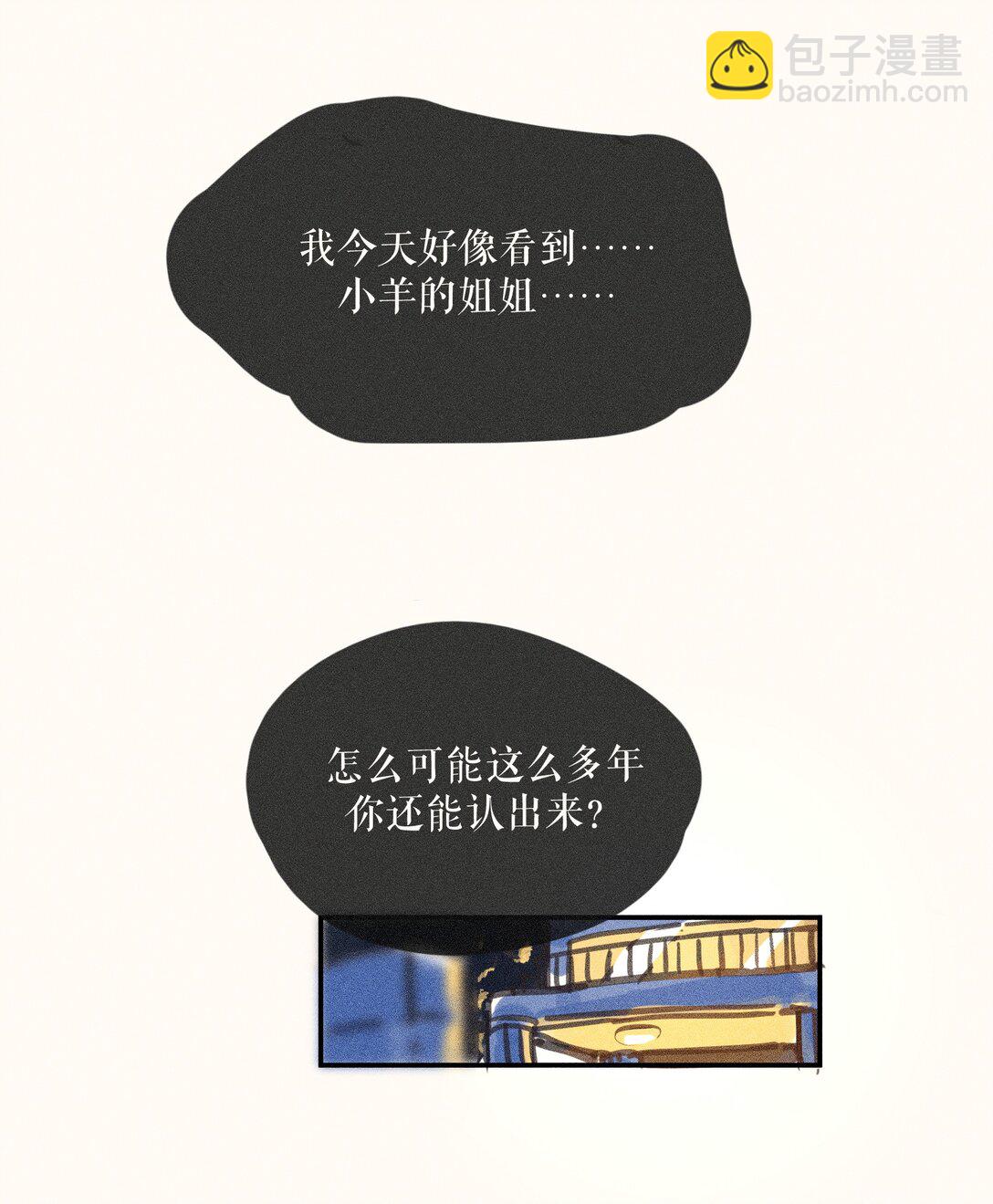 71 第七十一话-第75话