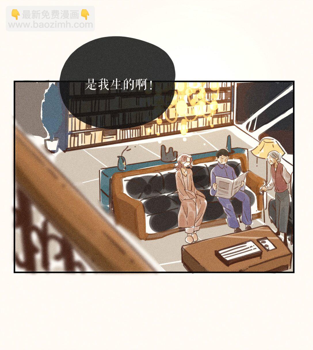 71 第七十一话-第75话