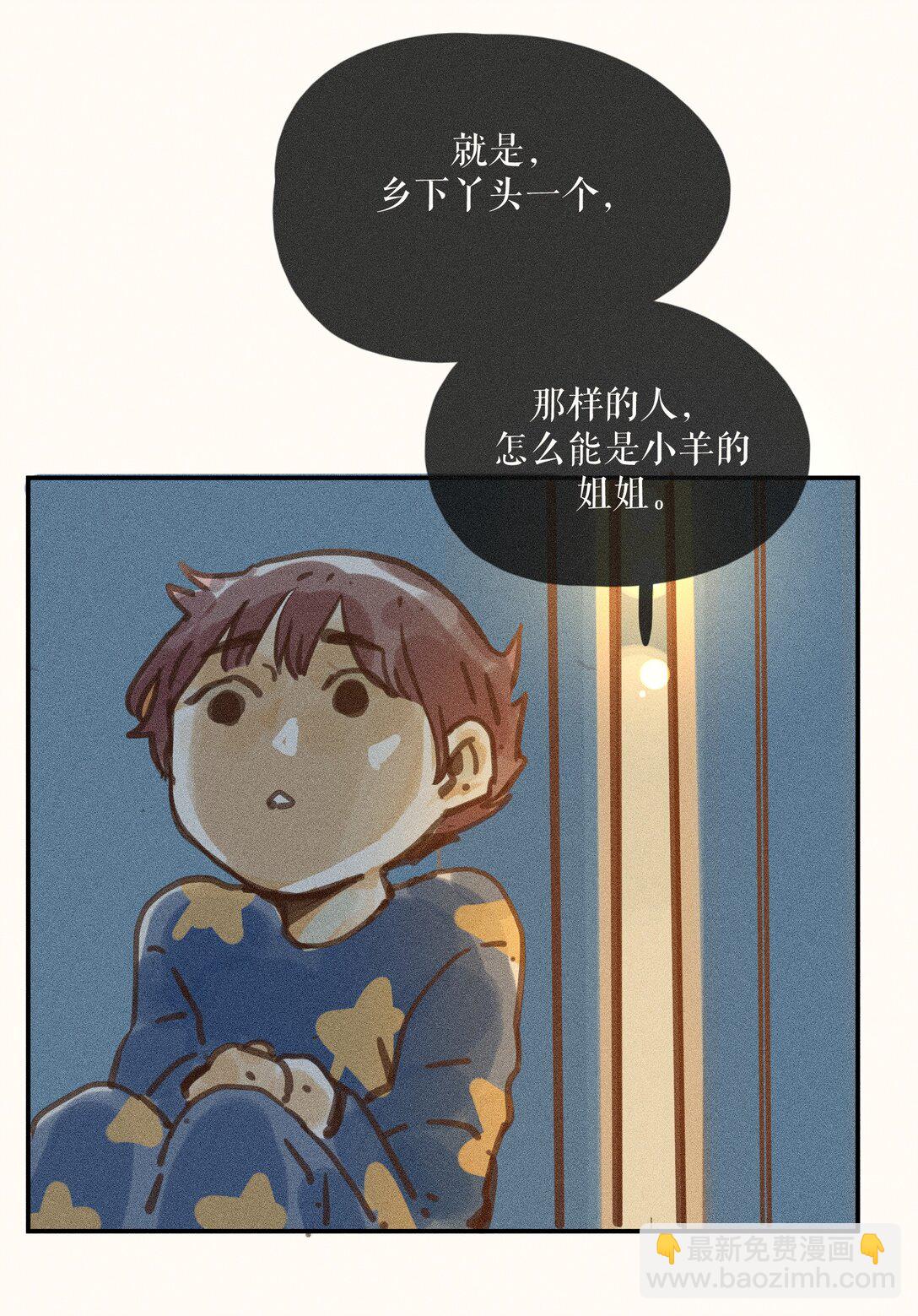 71 第七十一话-第75话