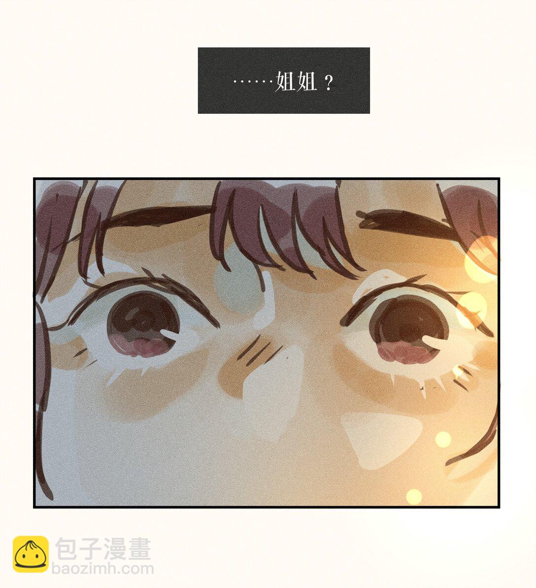 71 第七十一话-第75话