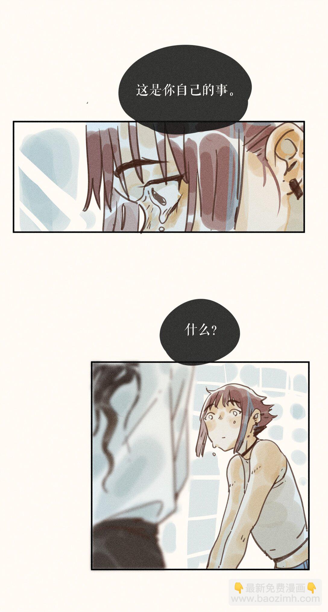 73 第七十三话-第77话