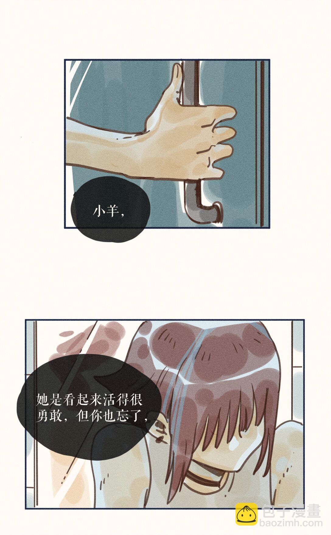 73 第七十三话-第77话