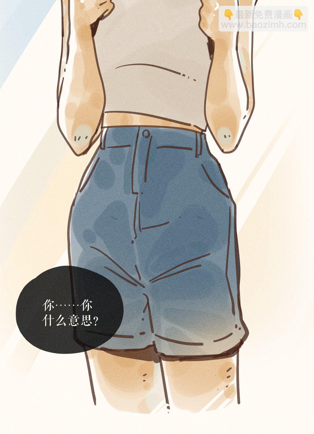 73 第七十三话-第77话