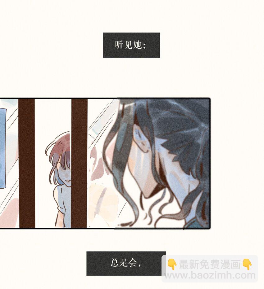 09 第九话-第9话