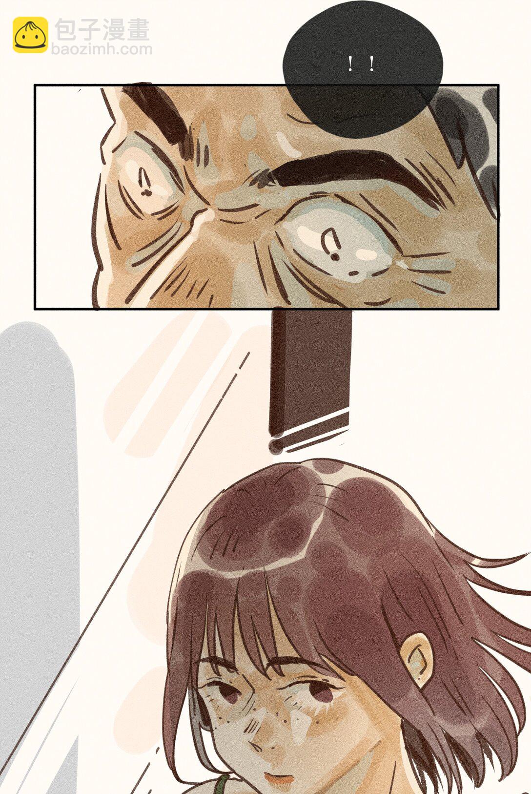 75 第七十五话-第79话