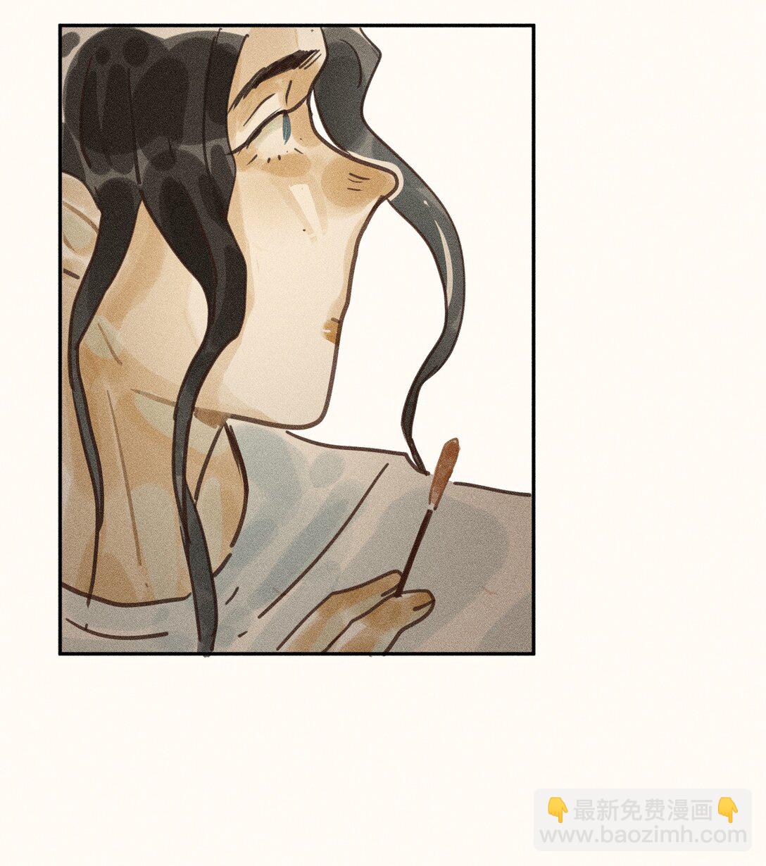 75 第七十五话-第79话