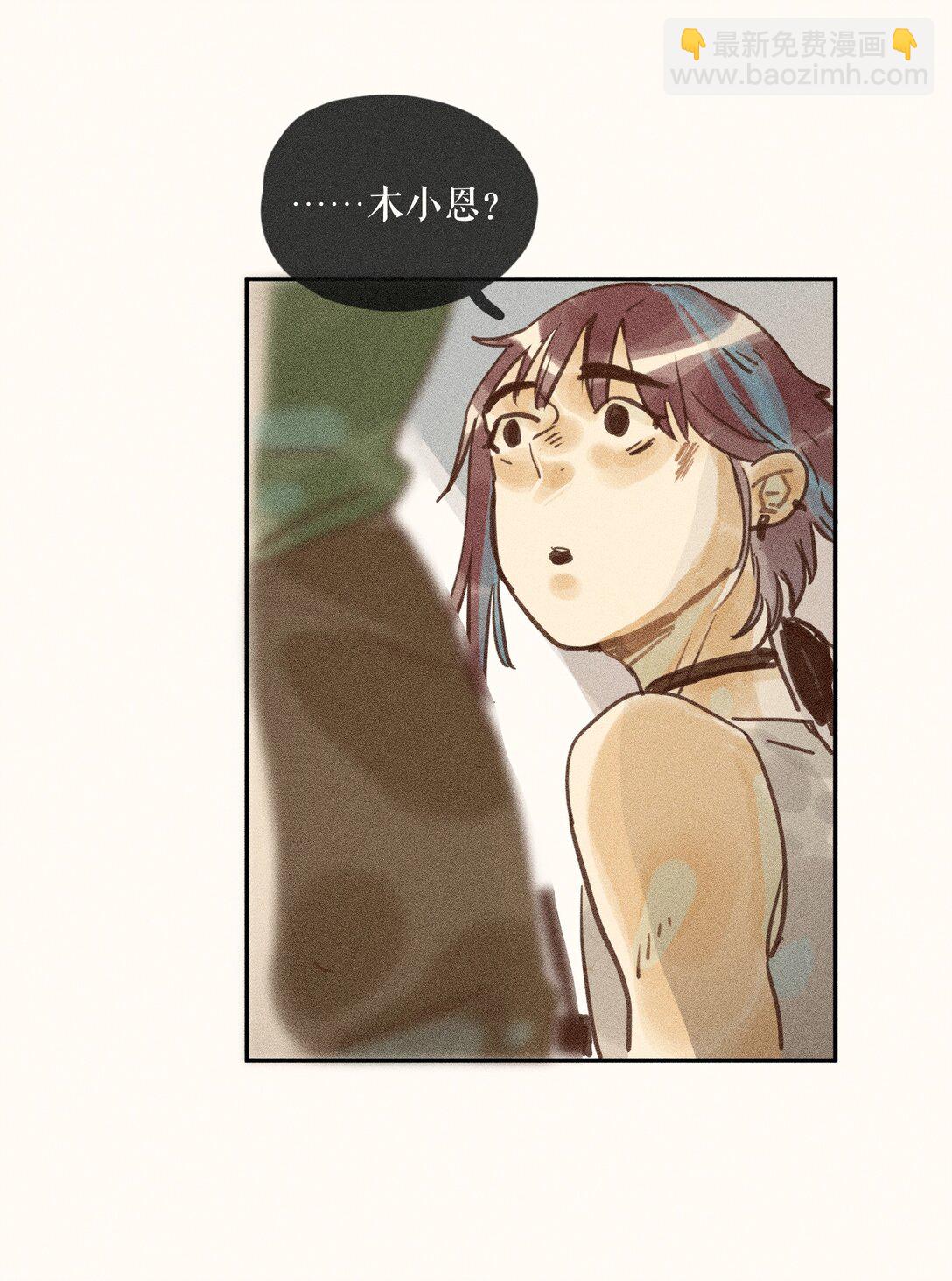 75 第七十五话-第79话