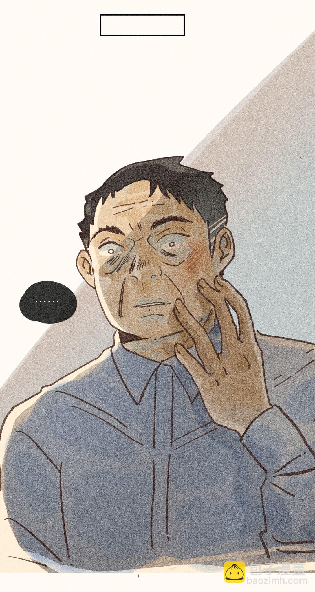 75 第七十五话-第79话