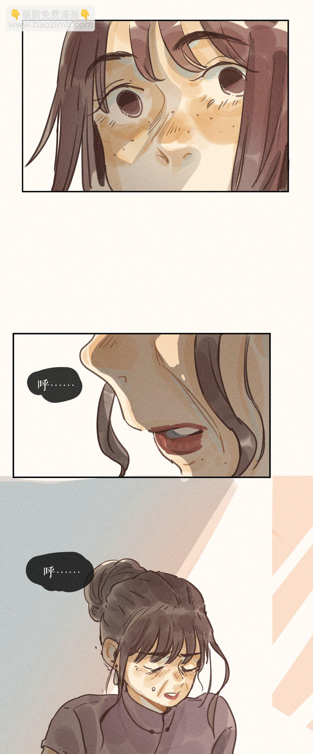 75 第七十五话-第79话