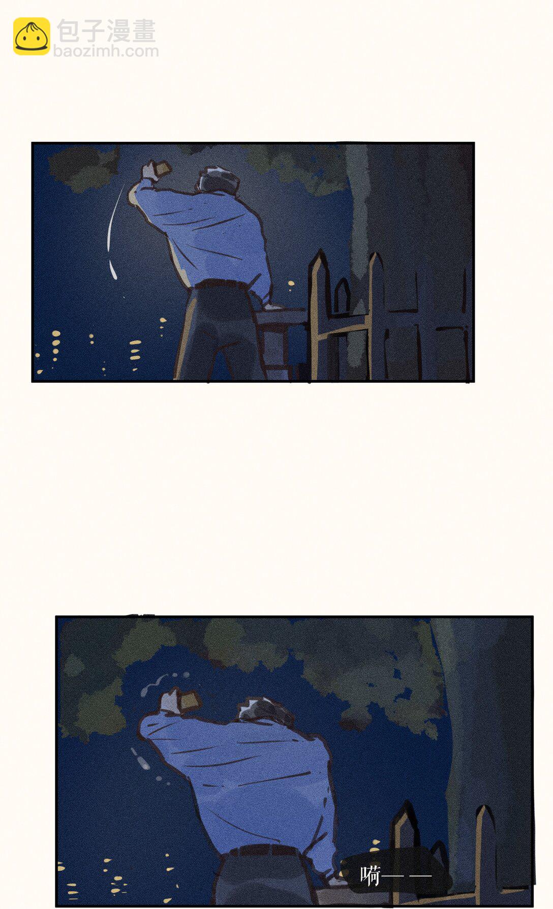 77 第七十七话-第81话