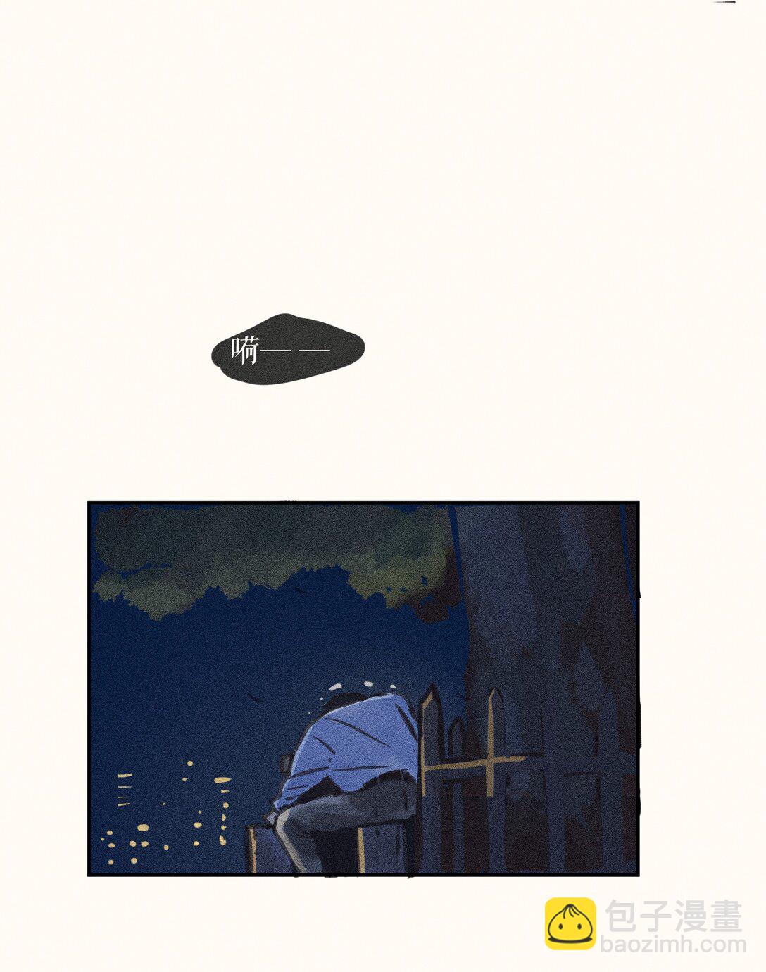 77 第七十七话-第81话