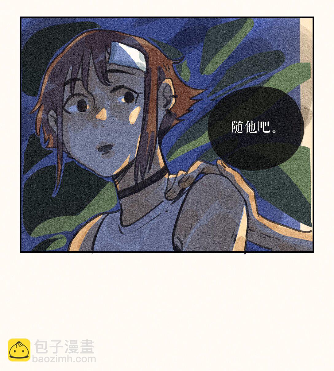 77 第七十七话-第81话