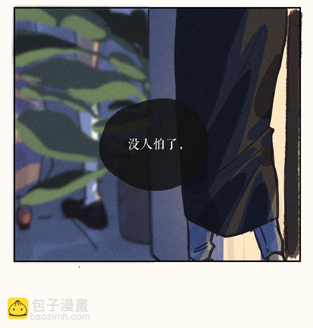 77 第七十七话-第81话