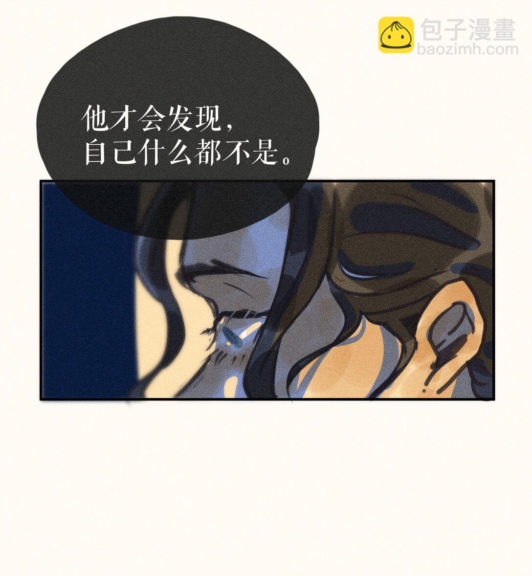 77 第七十七话-第81话