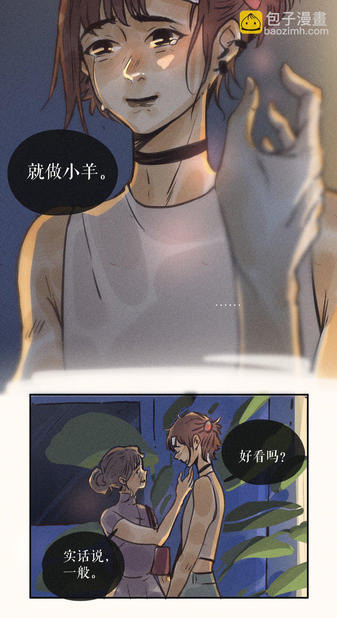 77 第七十七话-第81话