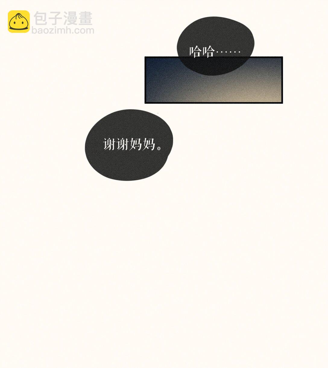 77 第七十七话-第81话