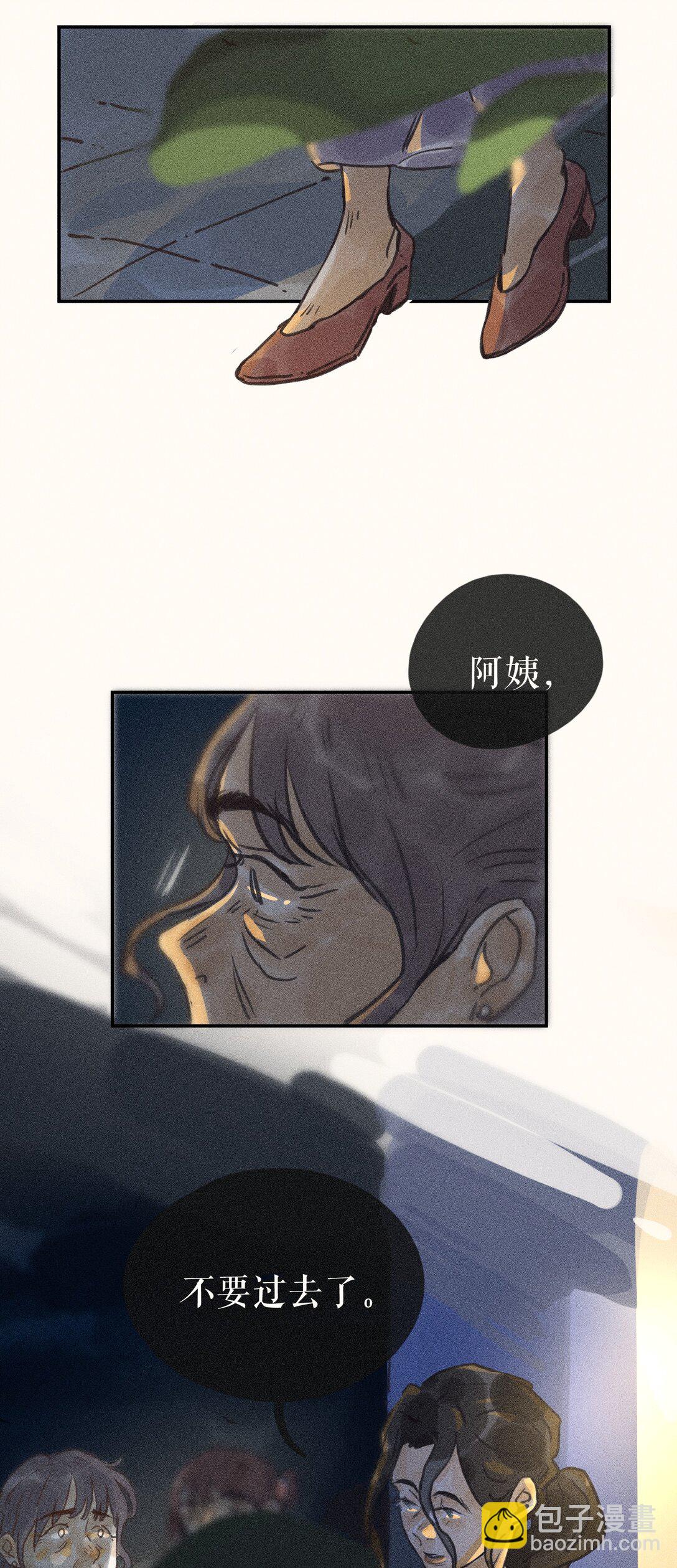 77 第七十七话-第81话