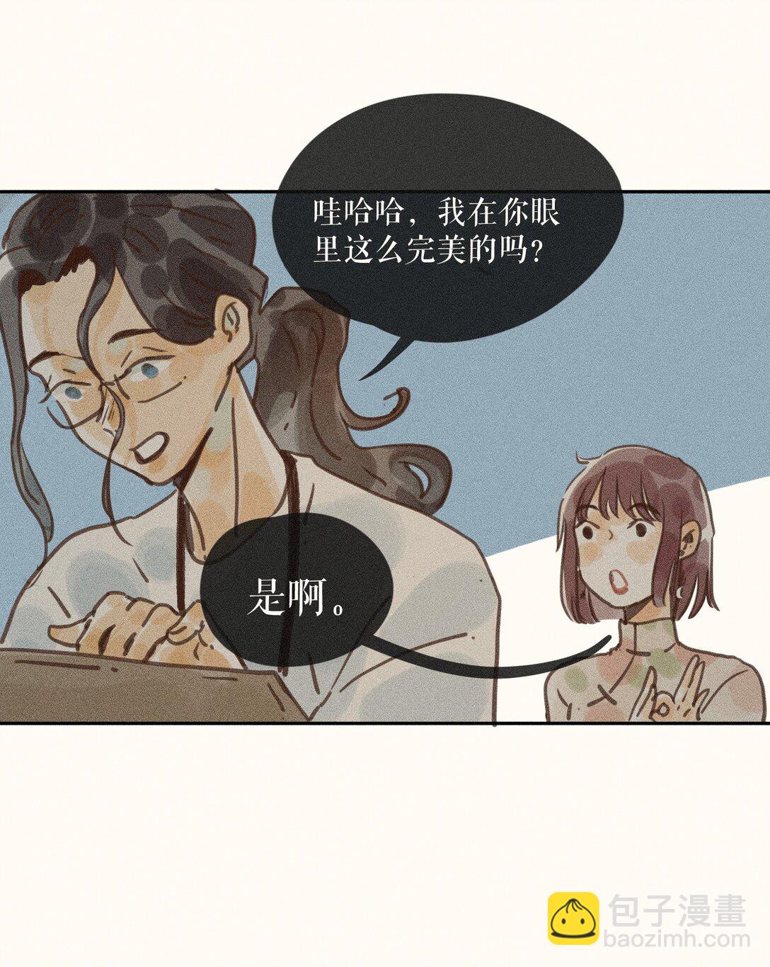 80 第八十话-第85话