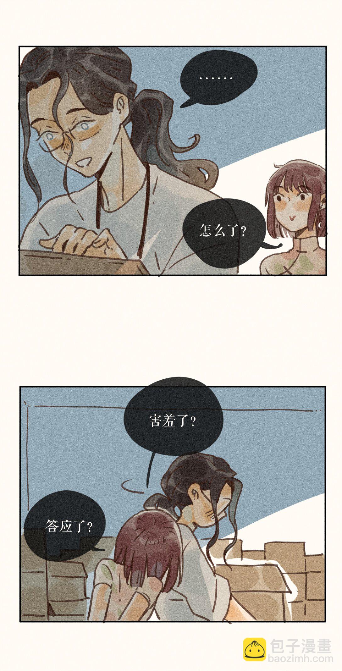 80 第八十话-第85话