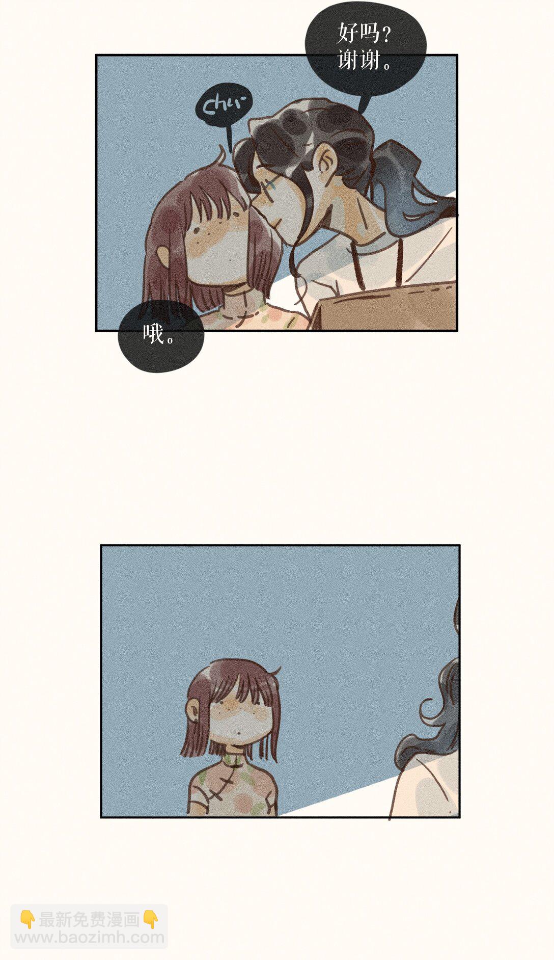 80 第八十话-第85话