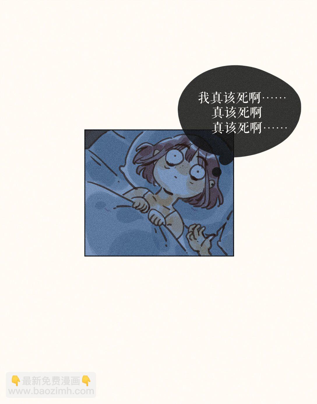 80 第八十话-第85话