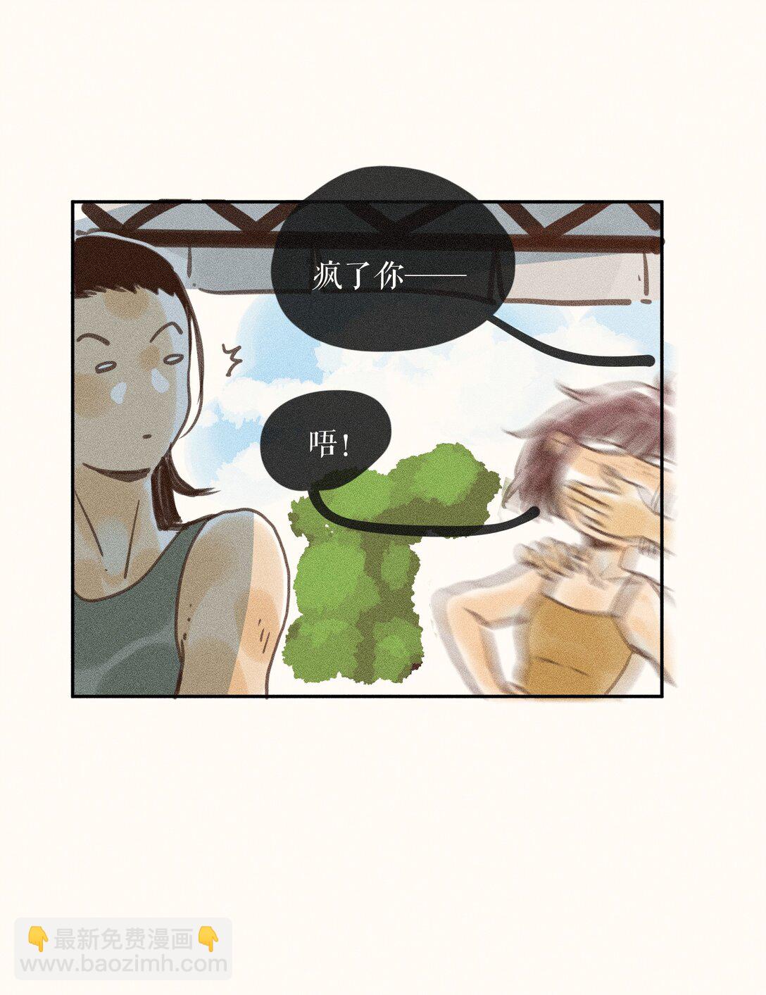 80 第八十话-第85话