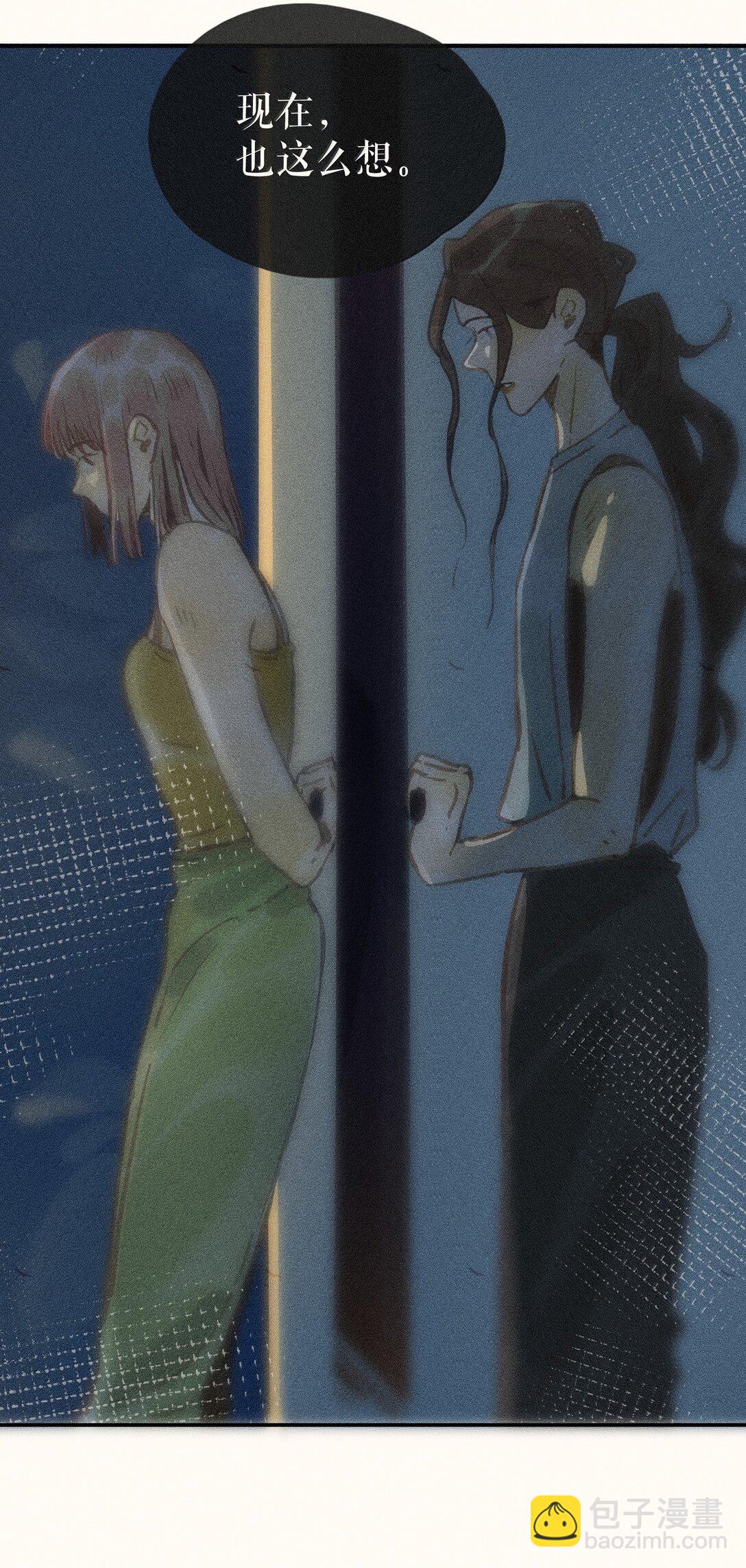 82 第八十二话-第87话