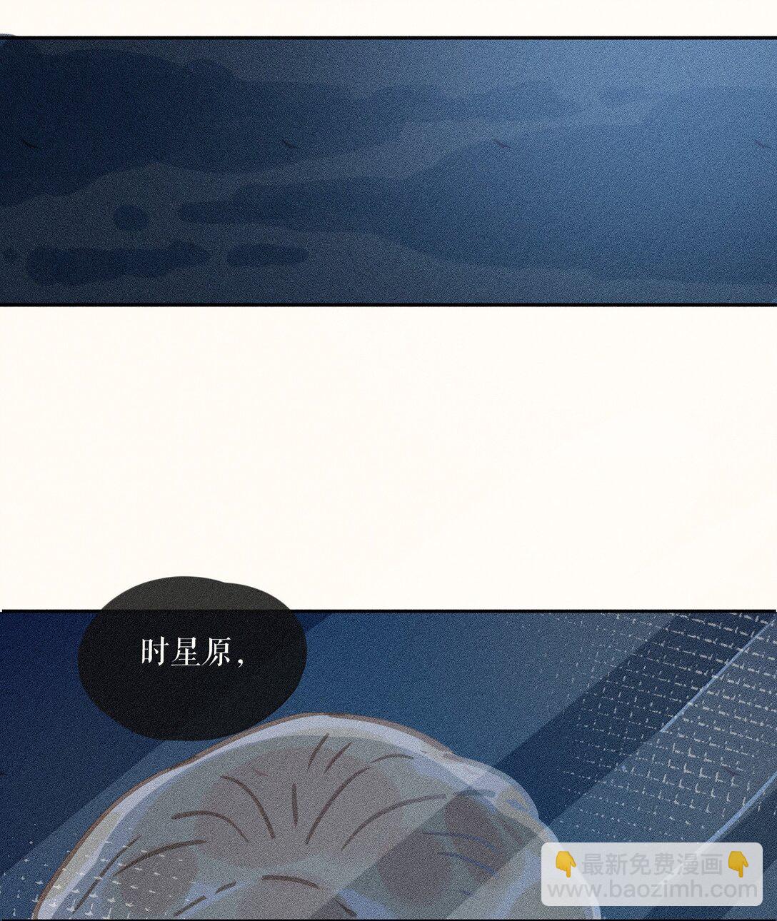 82 第八十二话-第87话