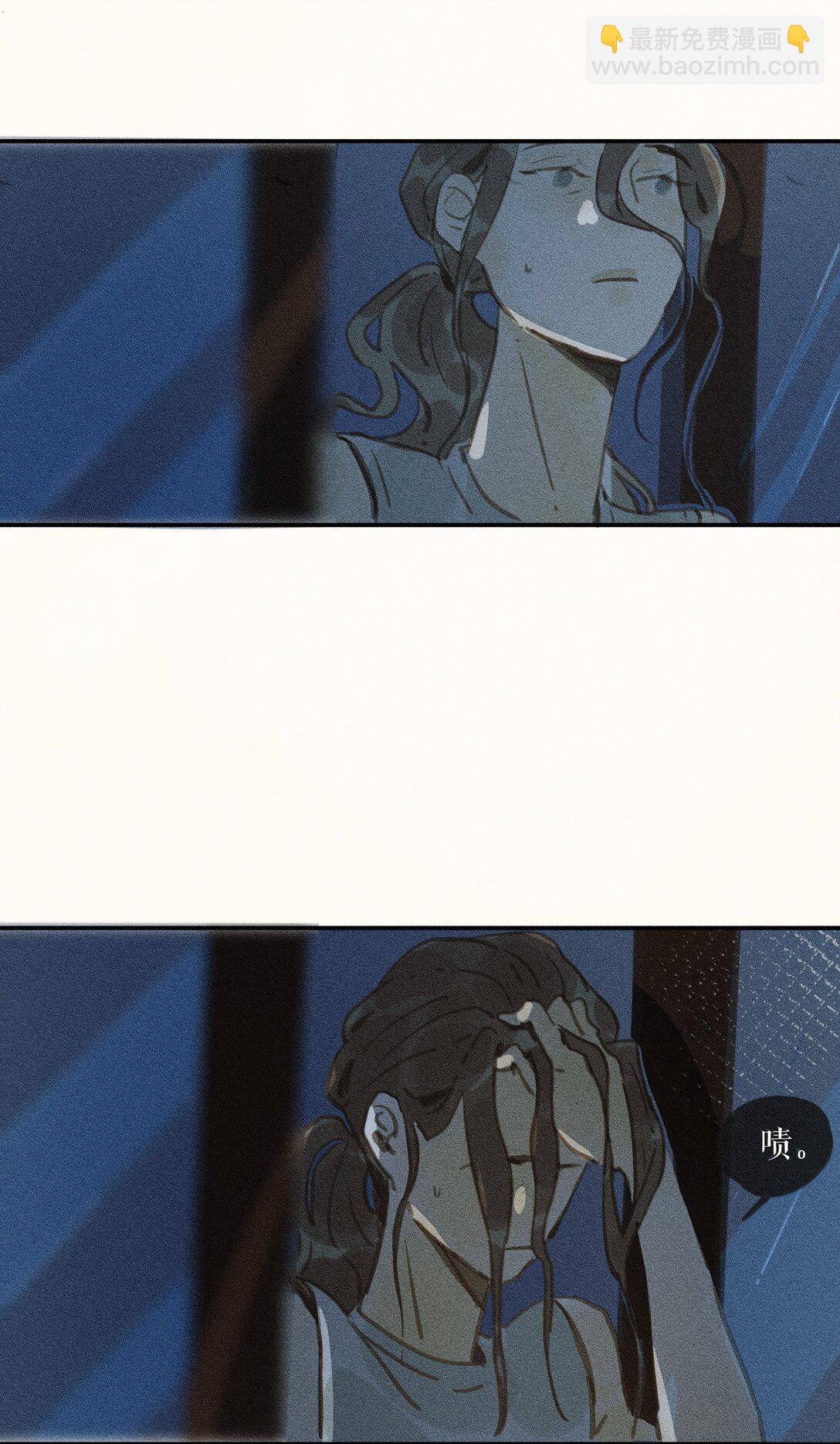 82 第八十二话-第87话