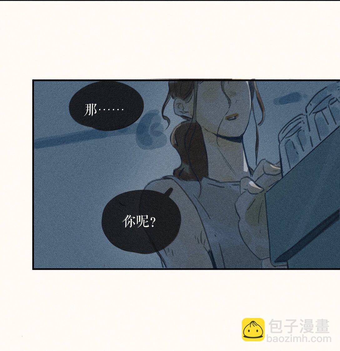 82 第八十二话-第87话