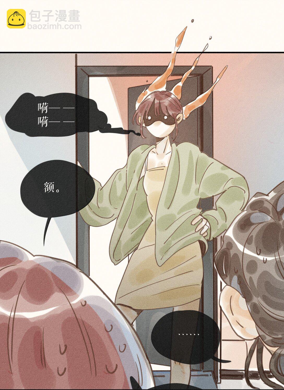 84 第八十四话-第89话