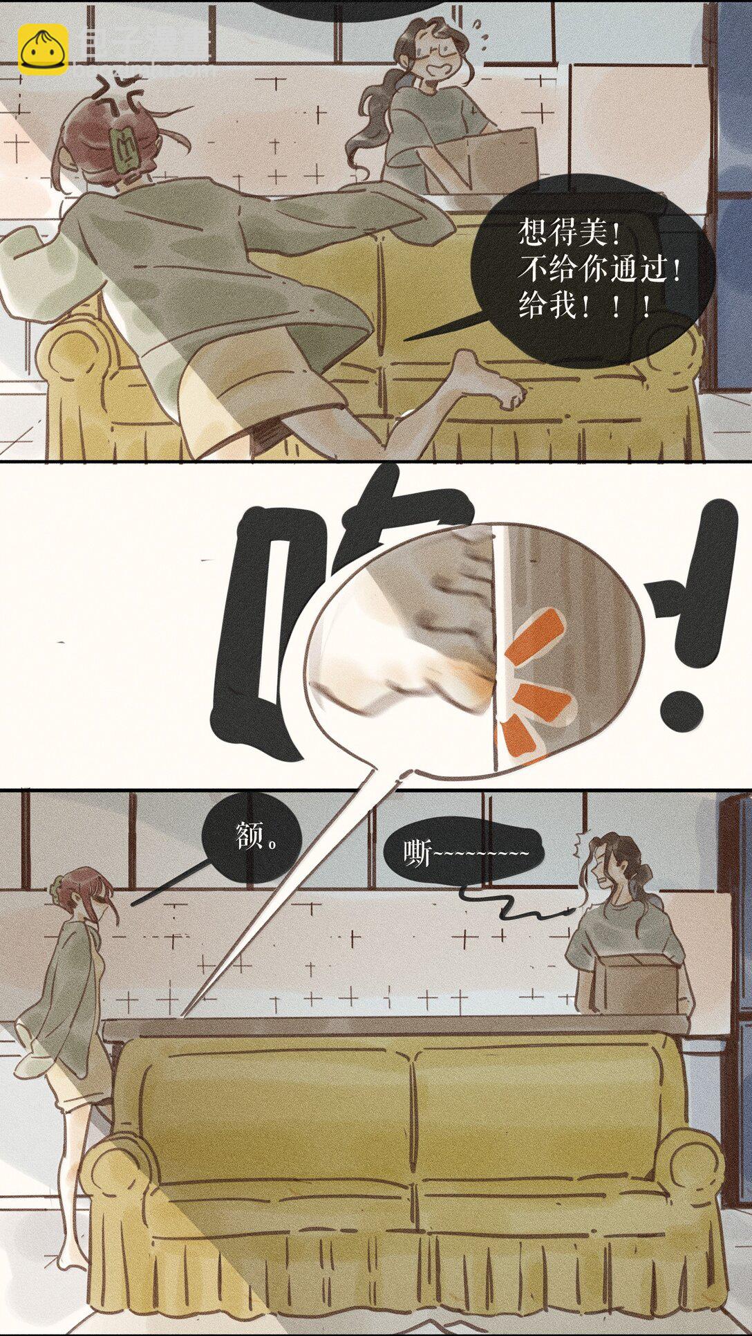 84 第八十四话-第89话