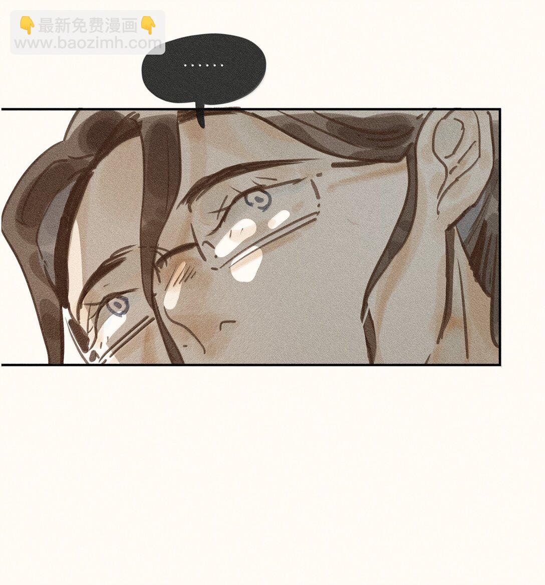 84 第八十四话-第89话