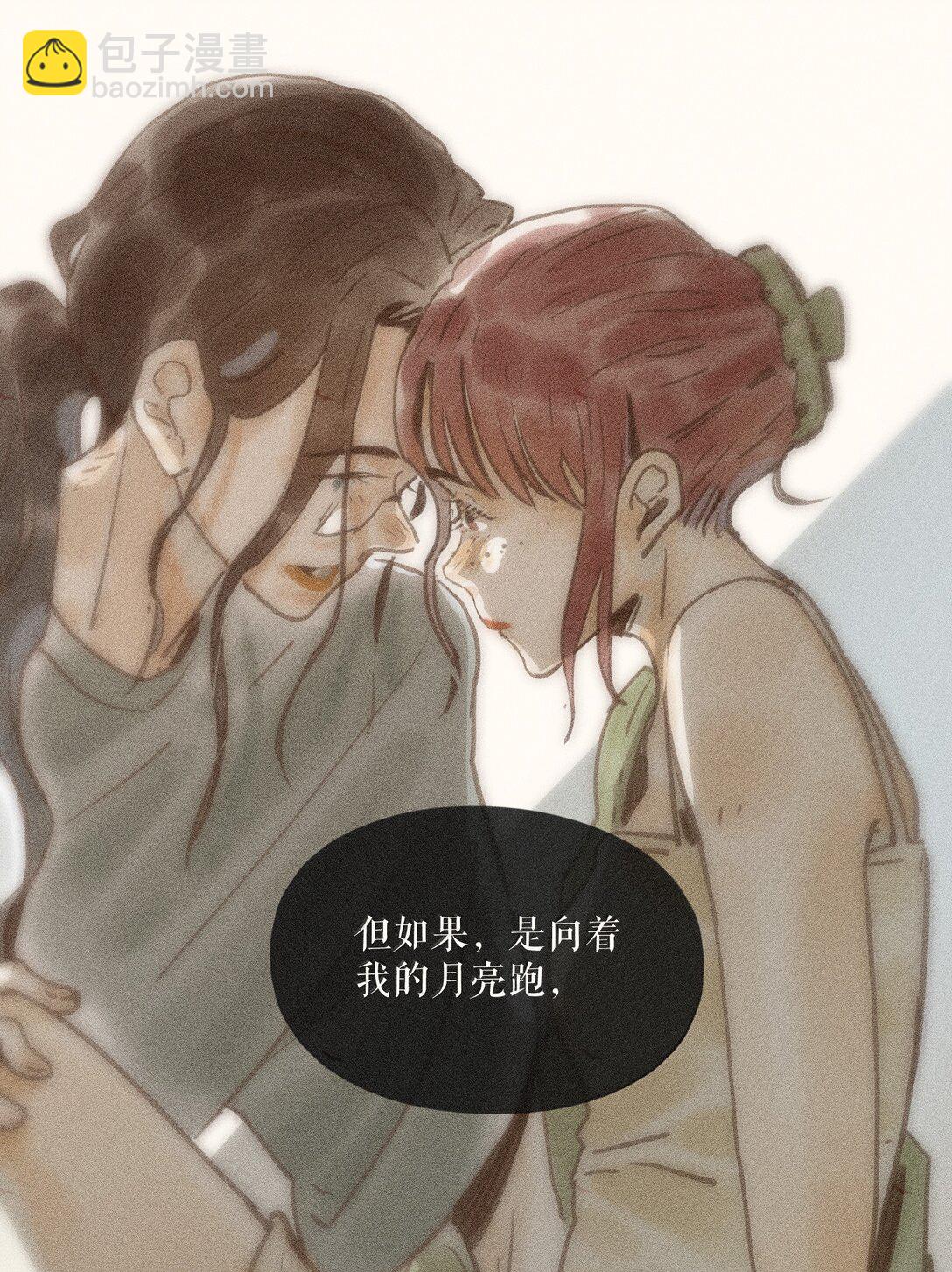 84 第八十四话-第89话