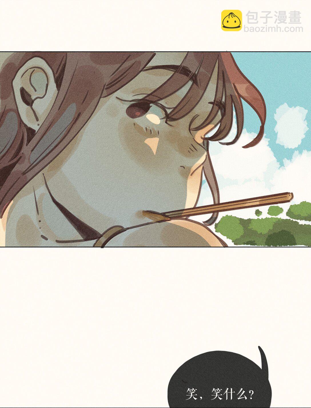 86 第八十六话-第91话