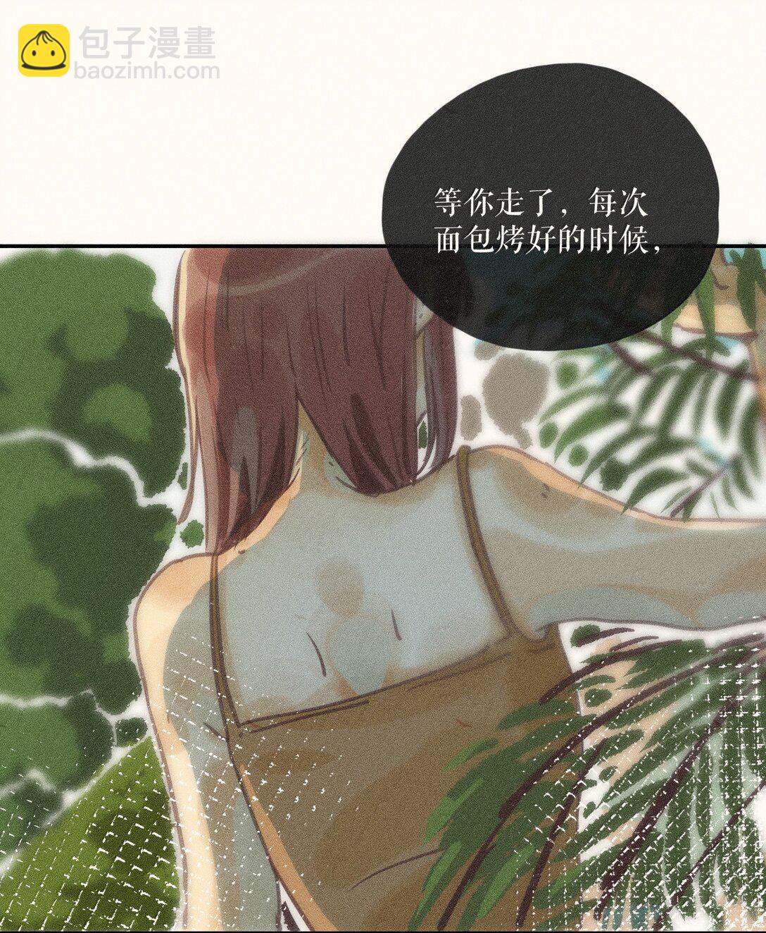 86 第八十六话-第91话