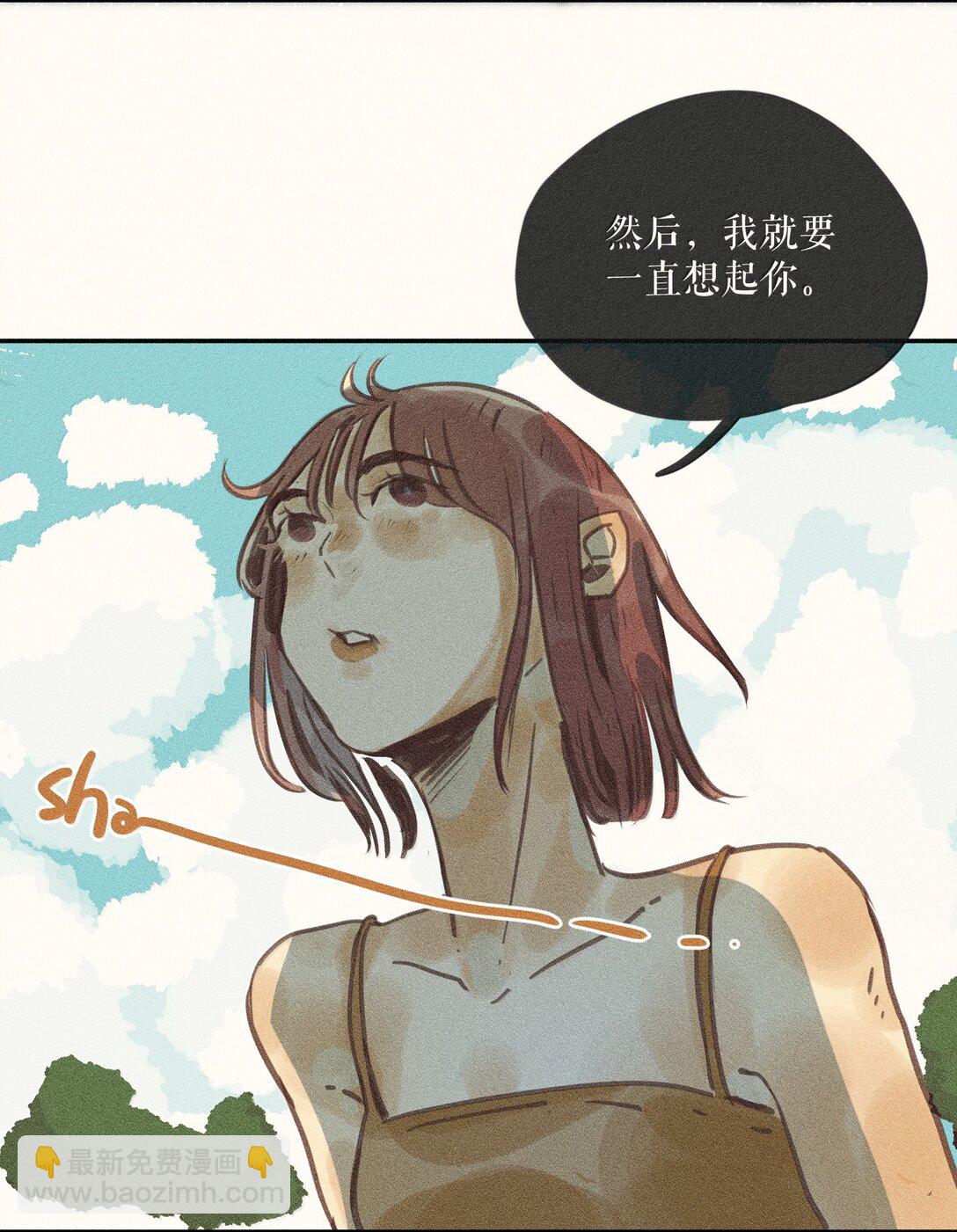 86 第八十六话-第91话