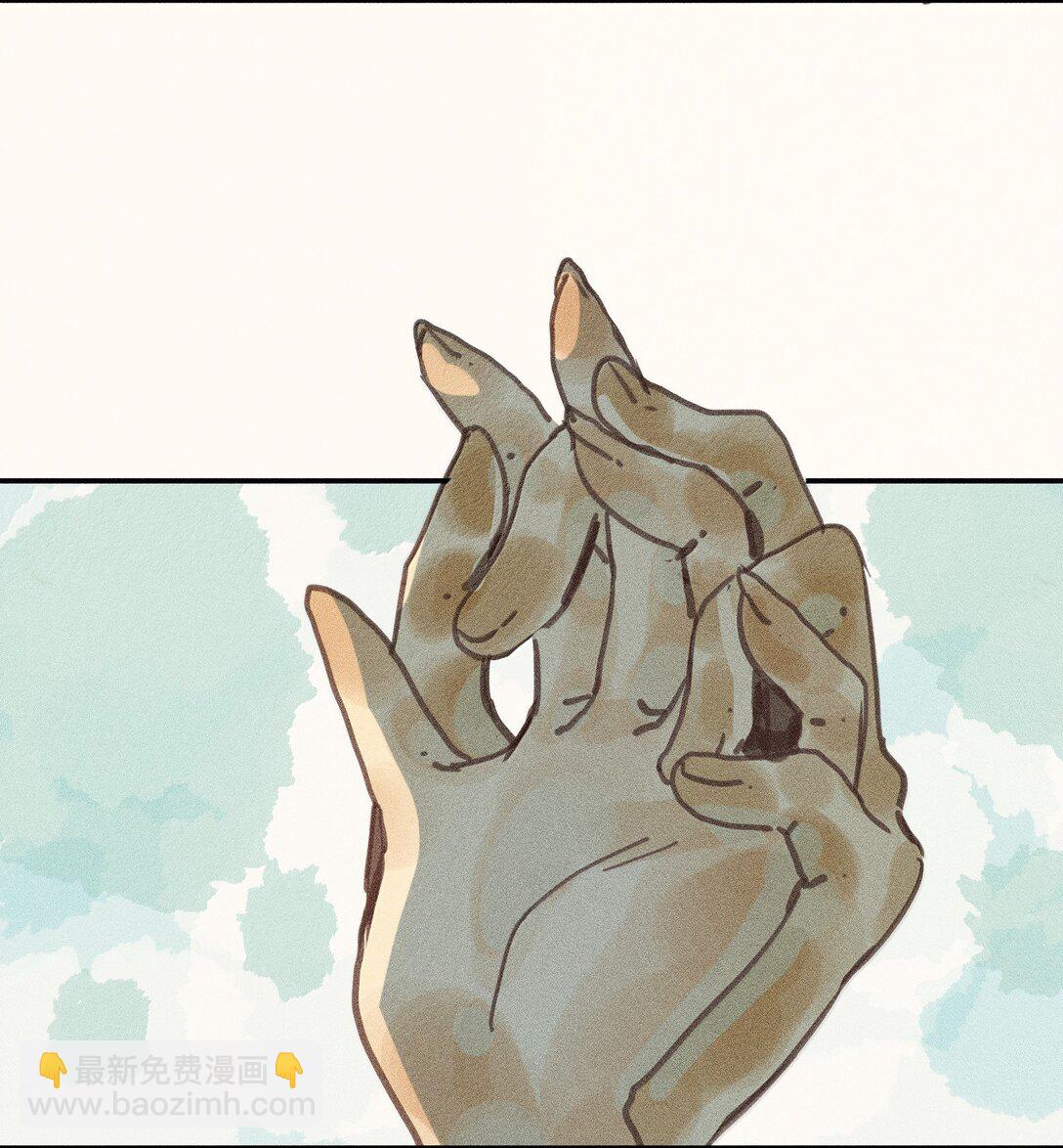 86 第八十六话-第91话