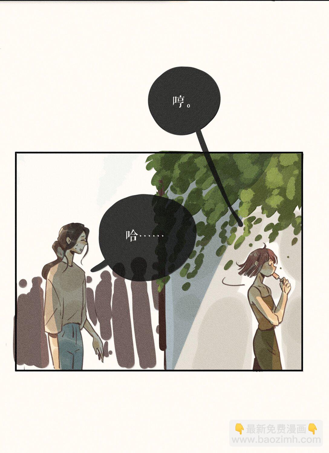 86 第八十六话-第91话