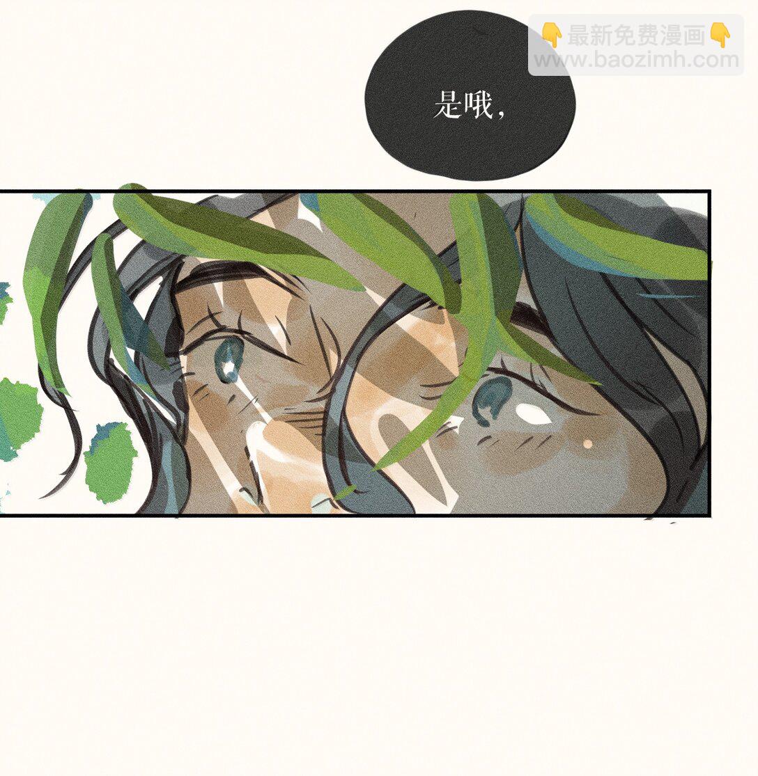 88 第八十八话-第93话