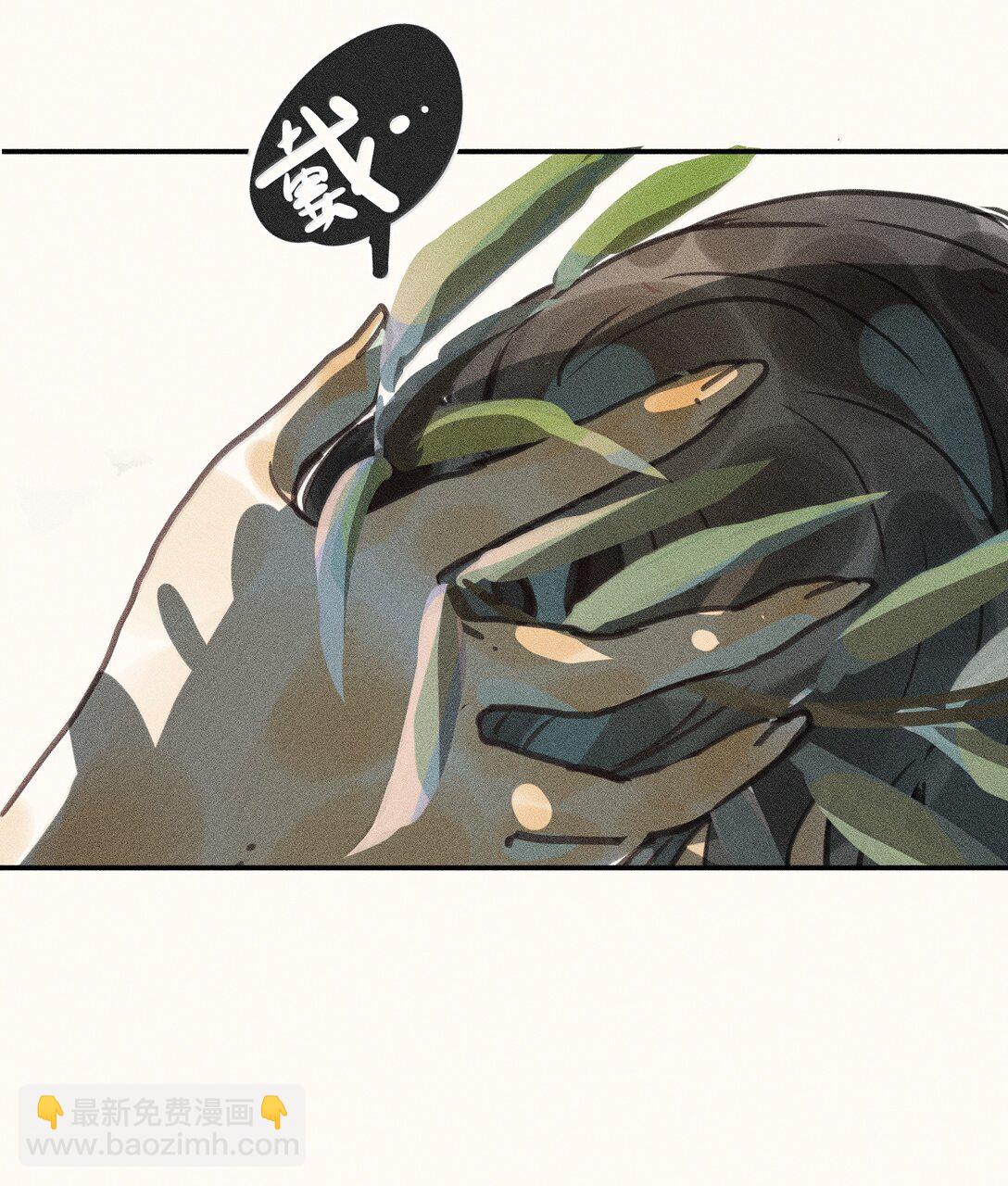 88 第八十八话-第93话