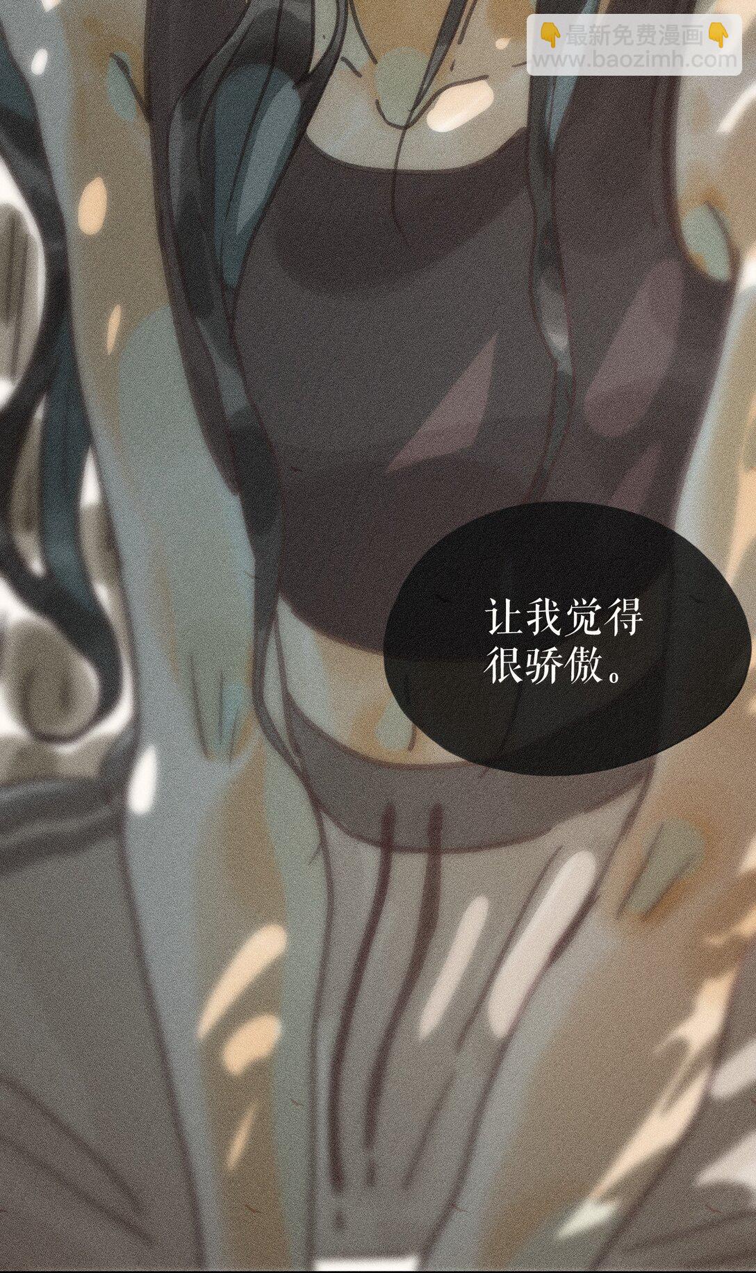 88 第八十八话-第93话