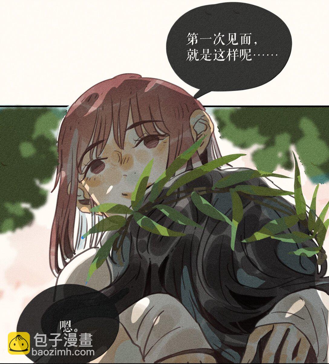 88 第八十八话-第93话