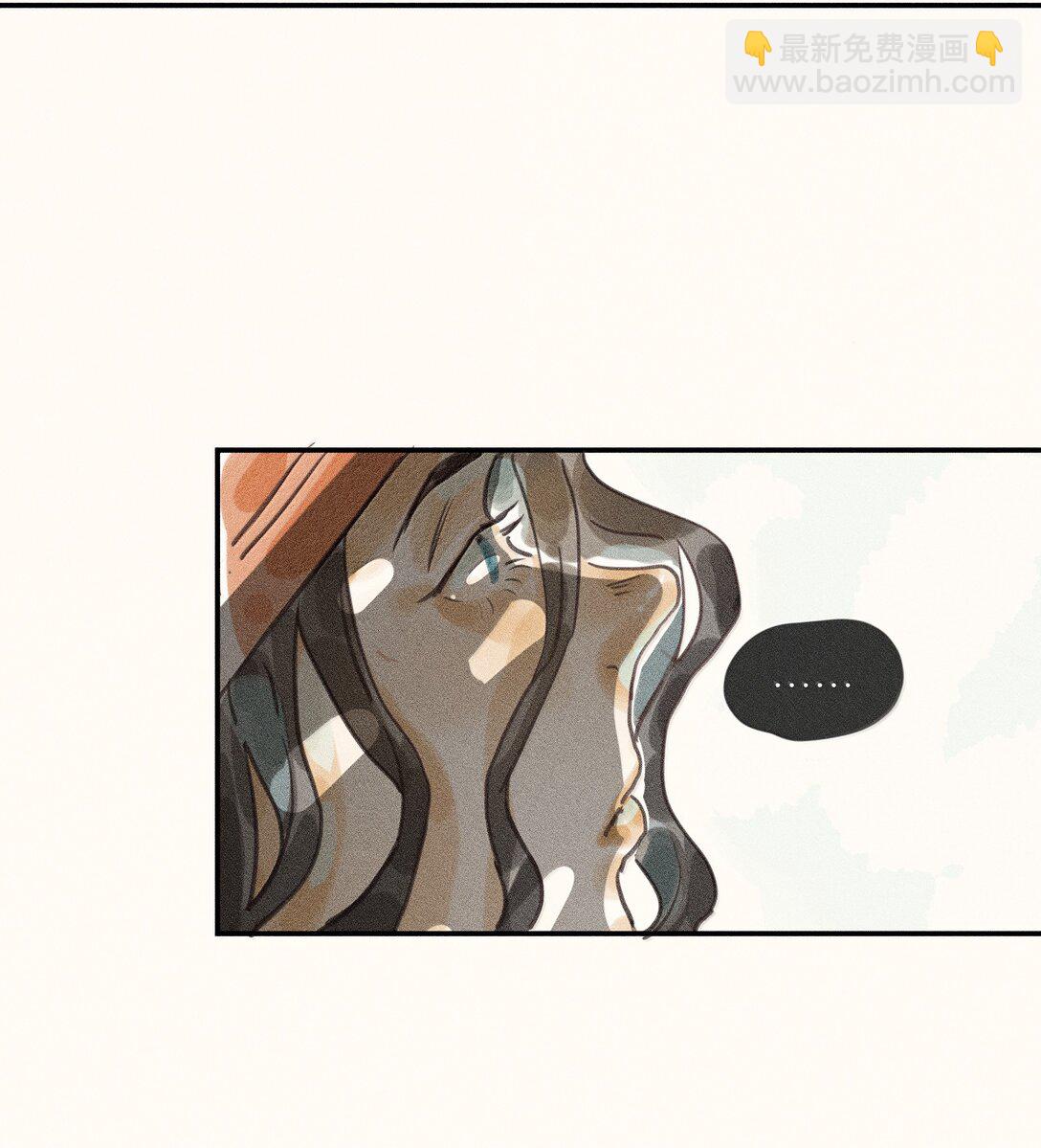 88 第八十八话-第93话