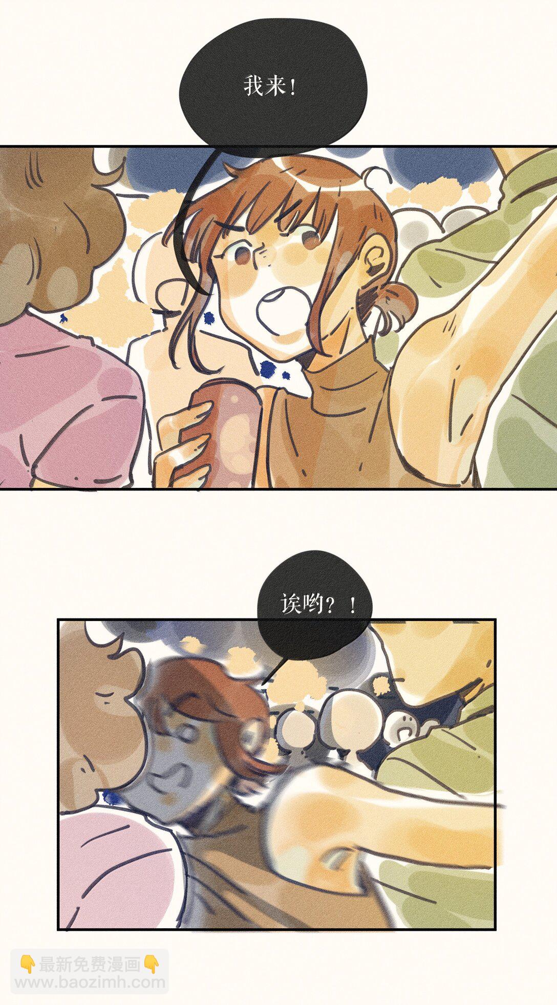 90 第九十回-第95话