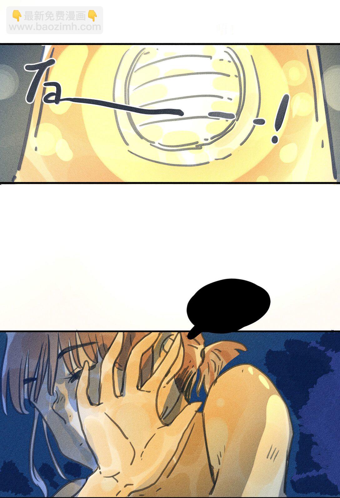 90 第九十回-第95话